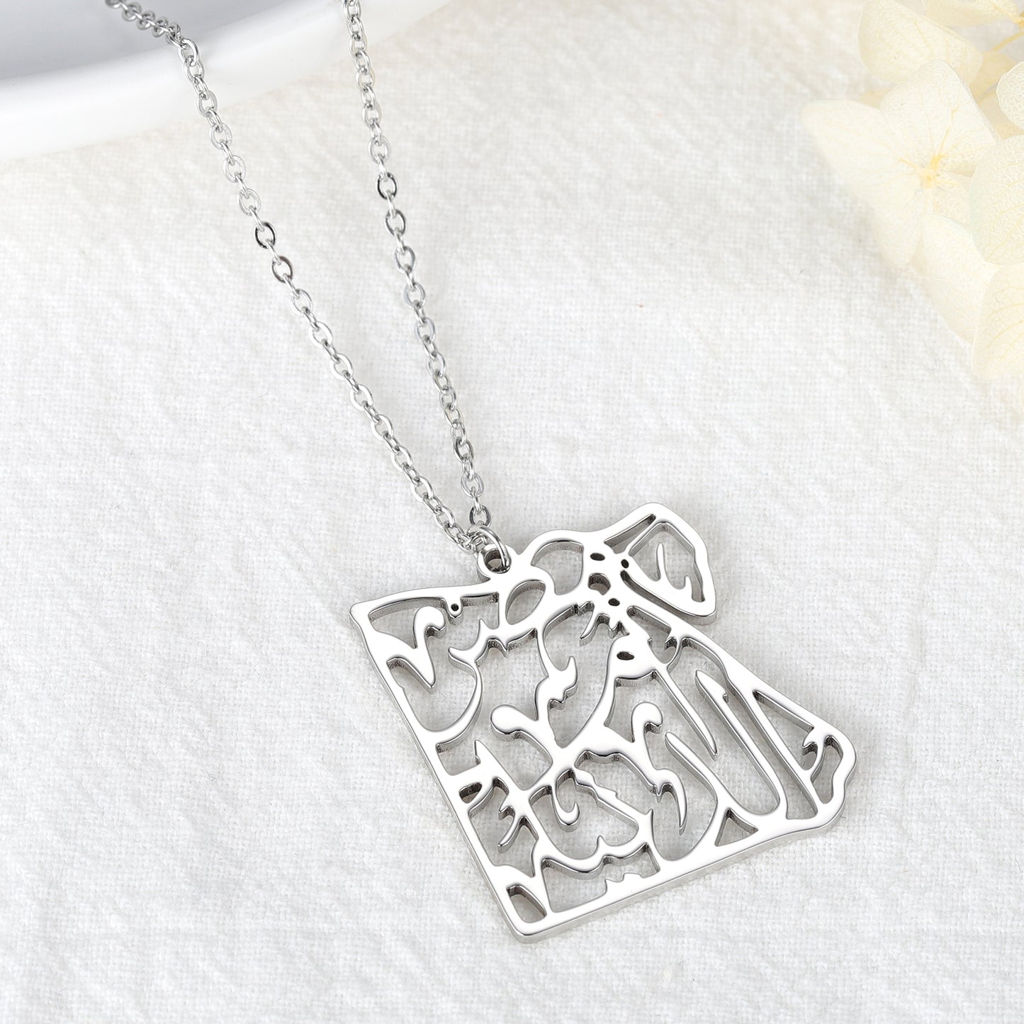 Map Necklace Calligraphy Arabic SN264-5