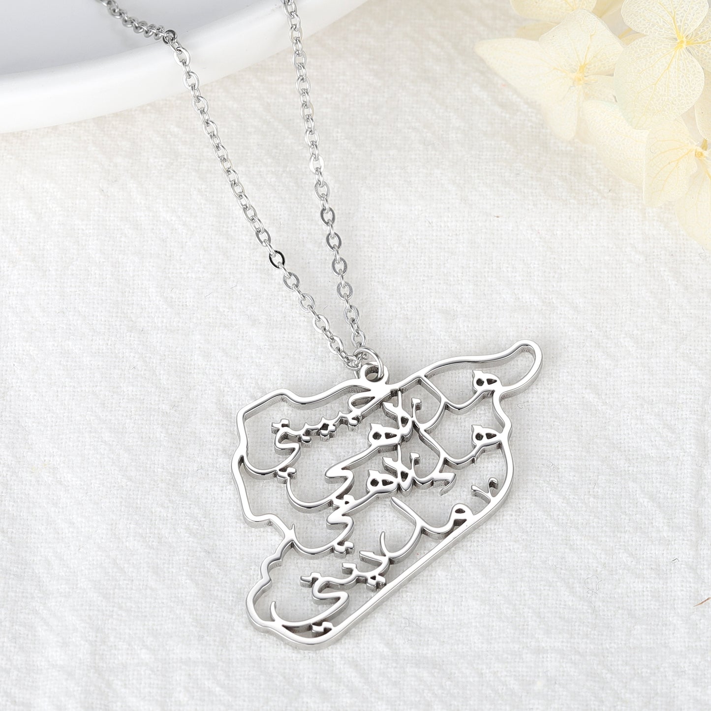 Map Necklace Calligraphy Arabic SN264-2