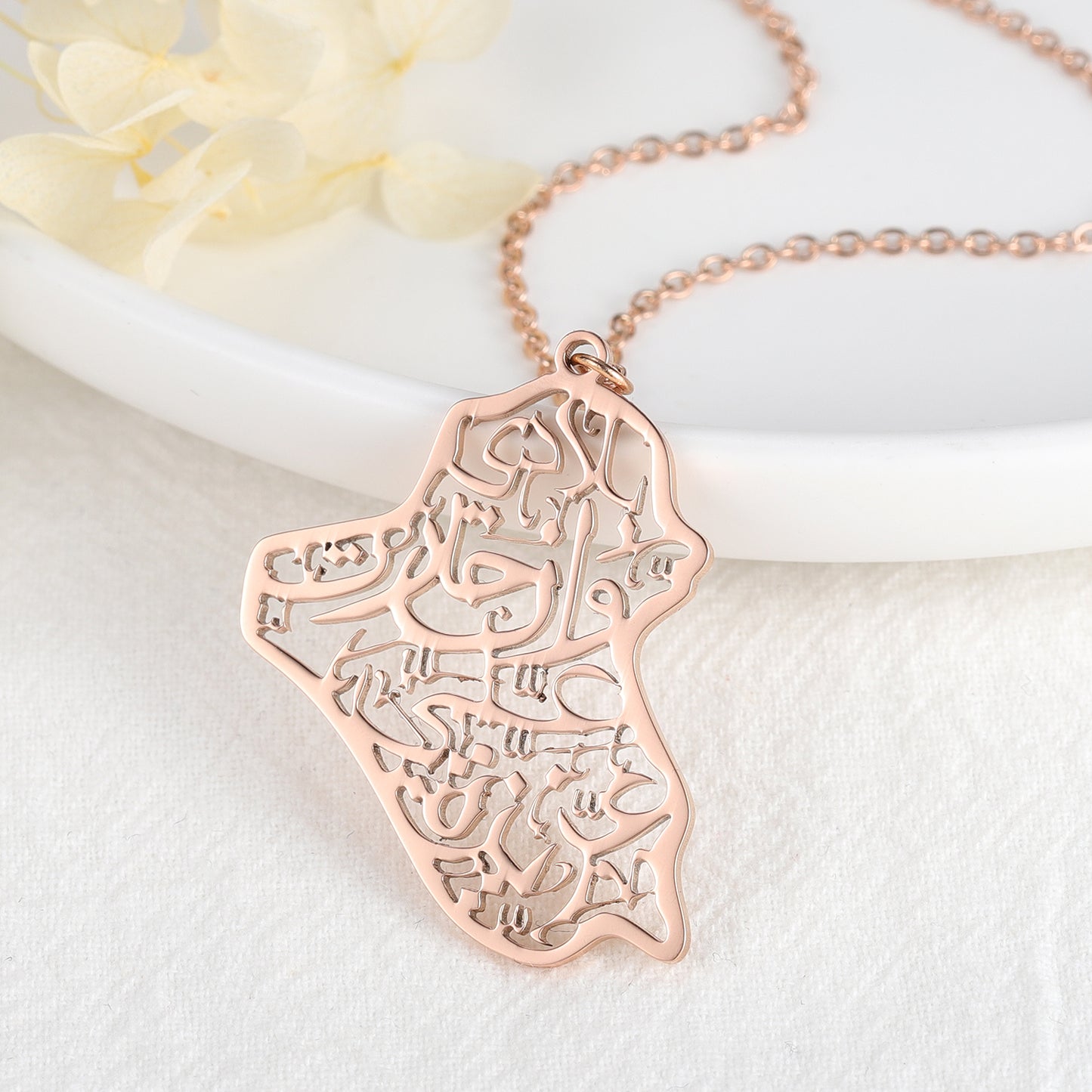 Map Necklace Calligraphy Arabic SN264-4