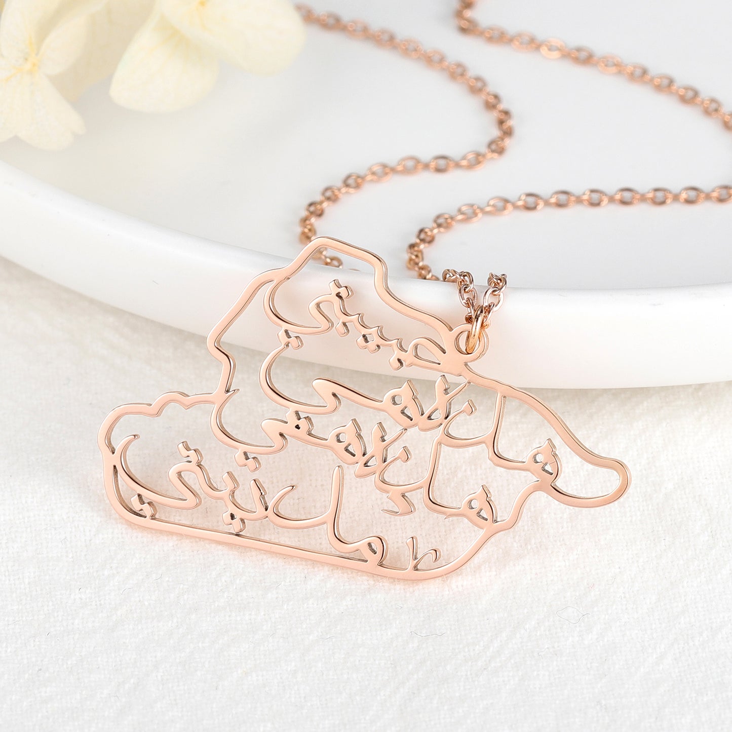 Map Necklace Calligraphy Arabic SN264-2