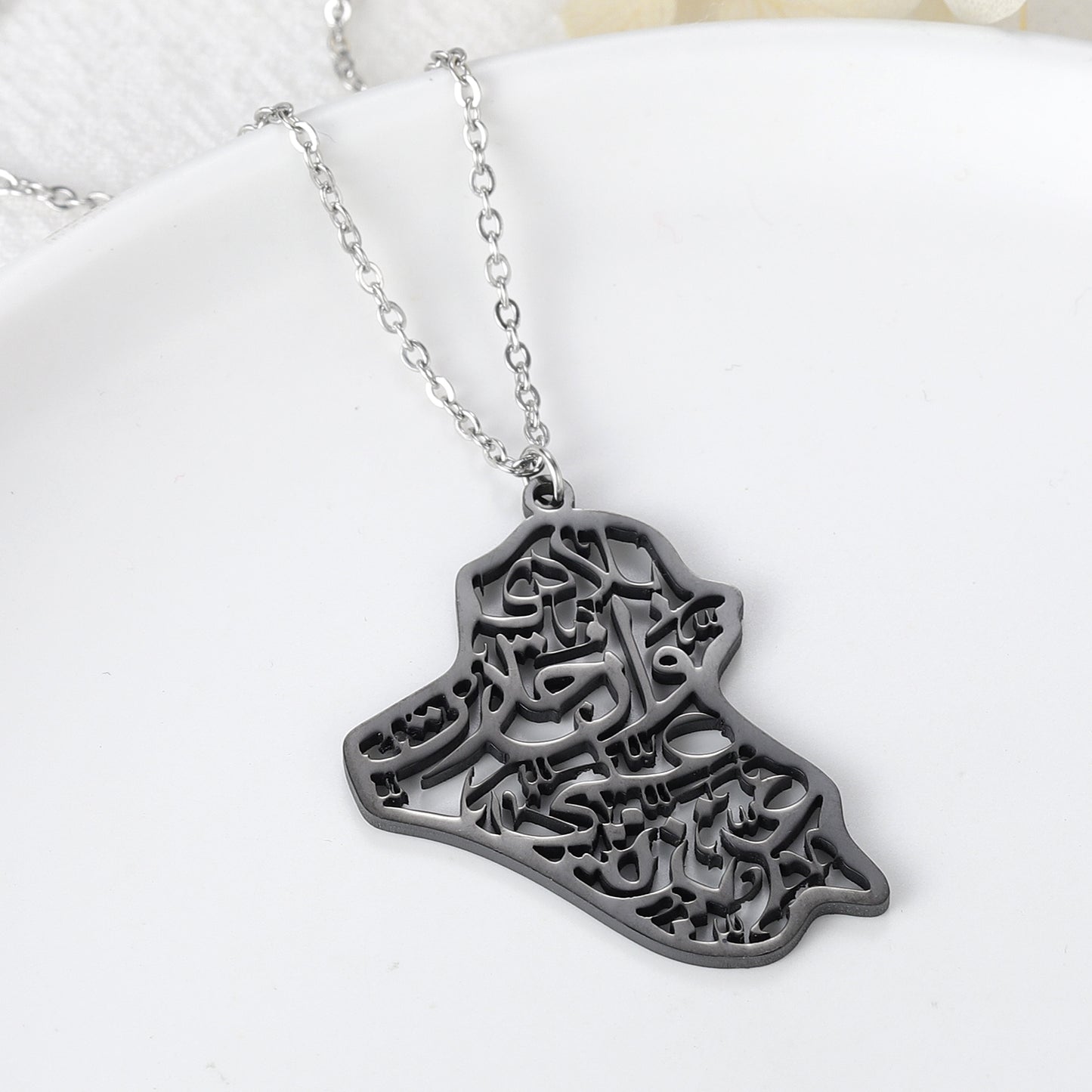 Map Necklace Calligraphy Arabic SN264-4