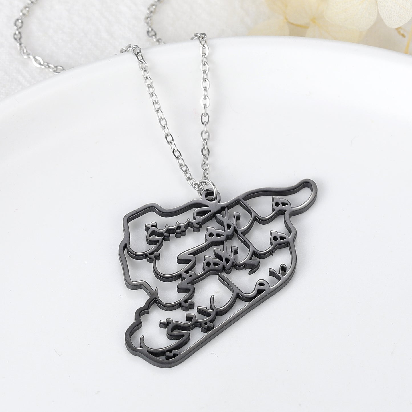 Map Necklace Calligraphy Arabic SN264-2