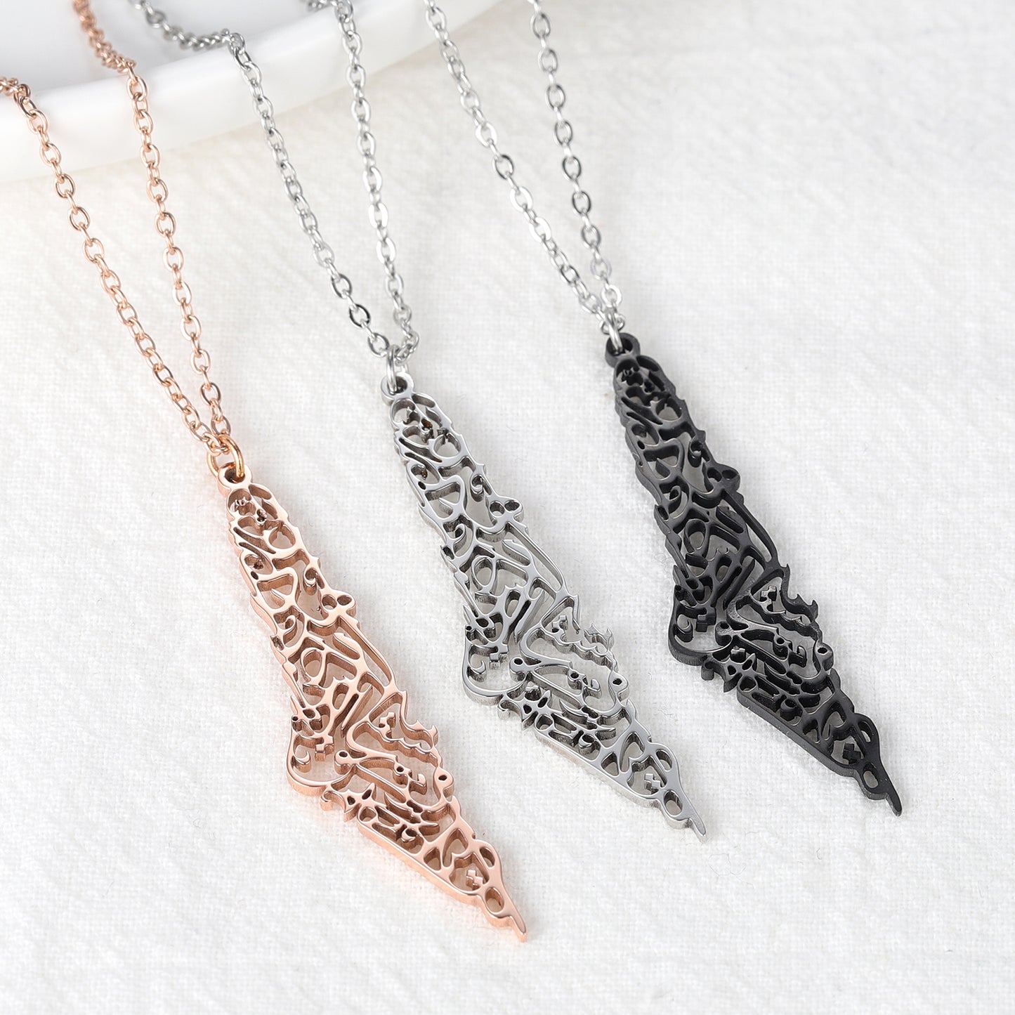 Map Necklace Calligraphy Arabic SN264-3