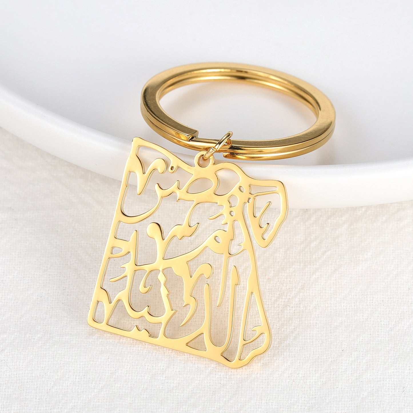 Key Chain Arabic Syria Map SK264-5