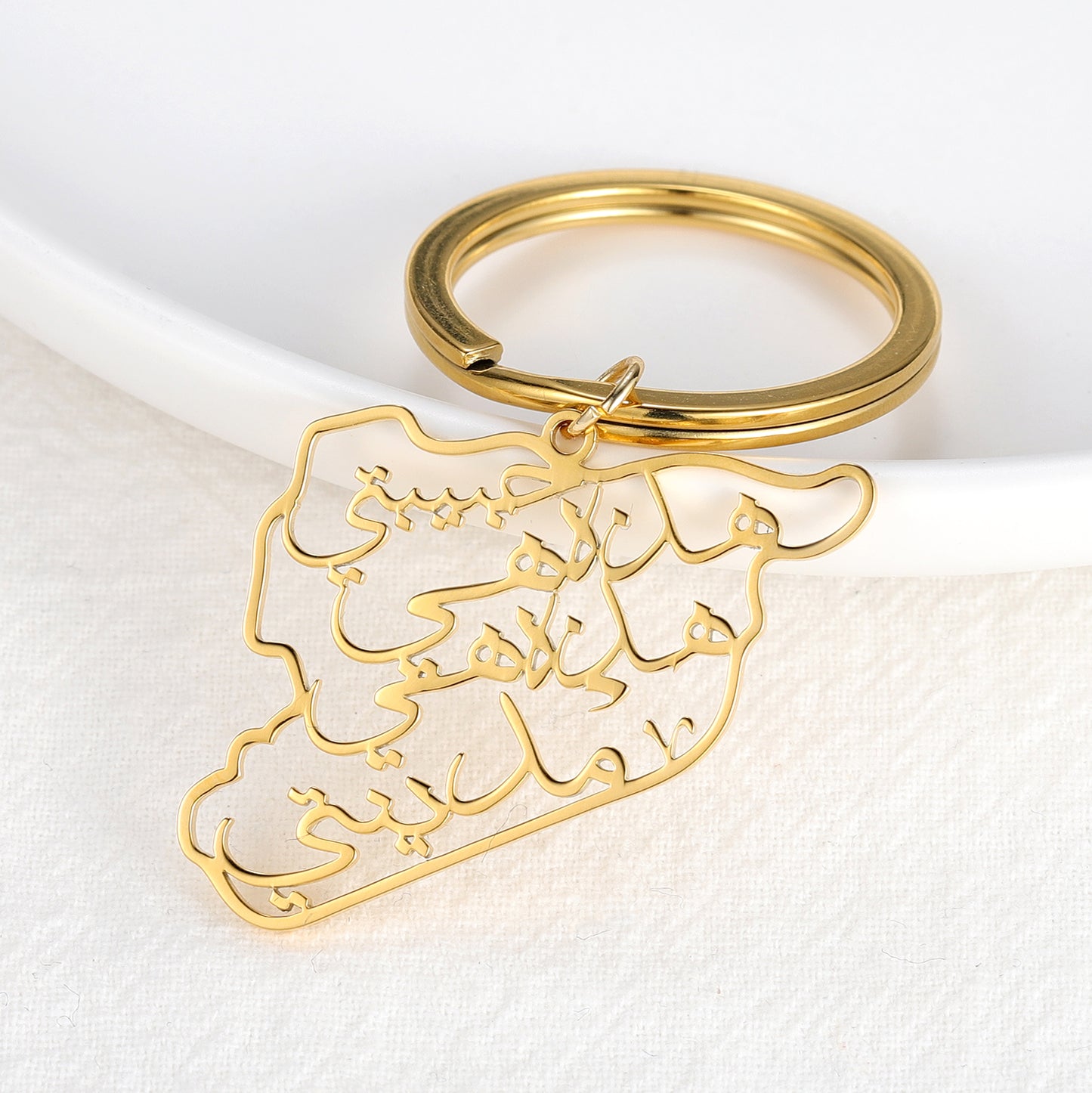 Key Chain Arabic Syria Map SK264-2