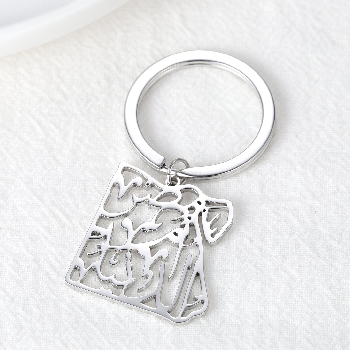 Key Chain Arabic Syria Map SK264-5