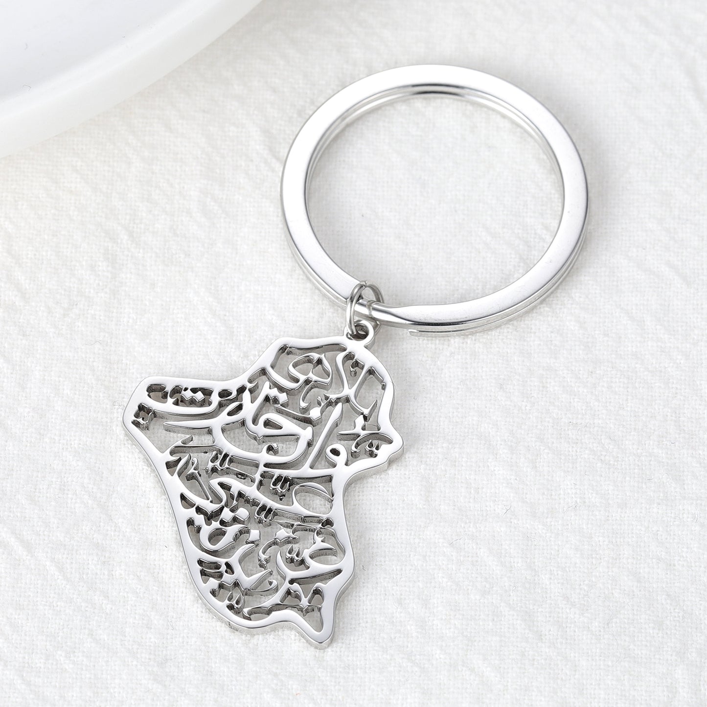 Key Chain Arabic Syria Map SK264-4