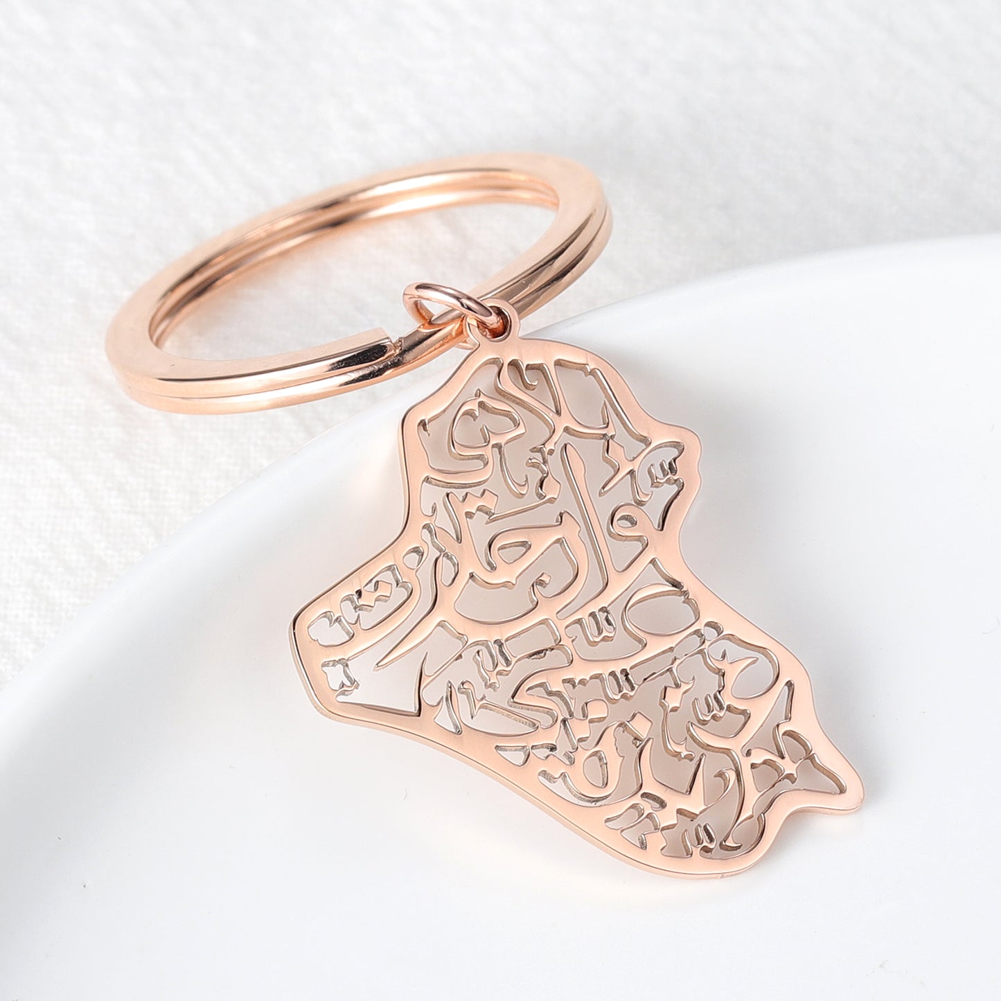 Key Chain Arabic Syria Map SK264-4