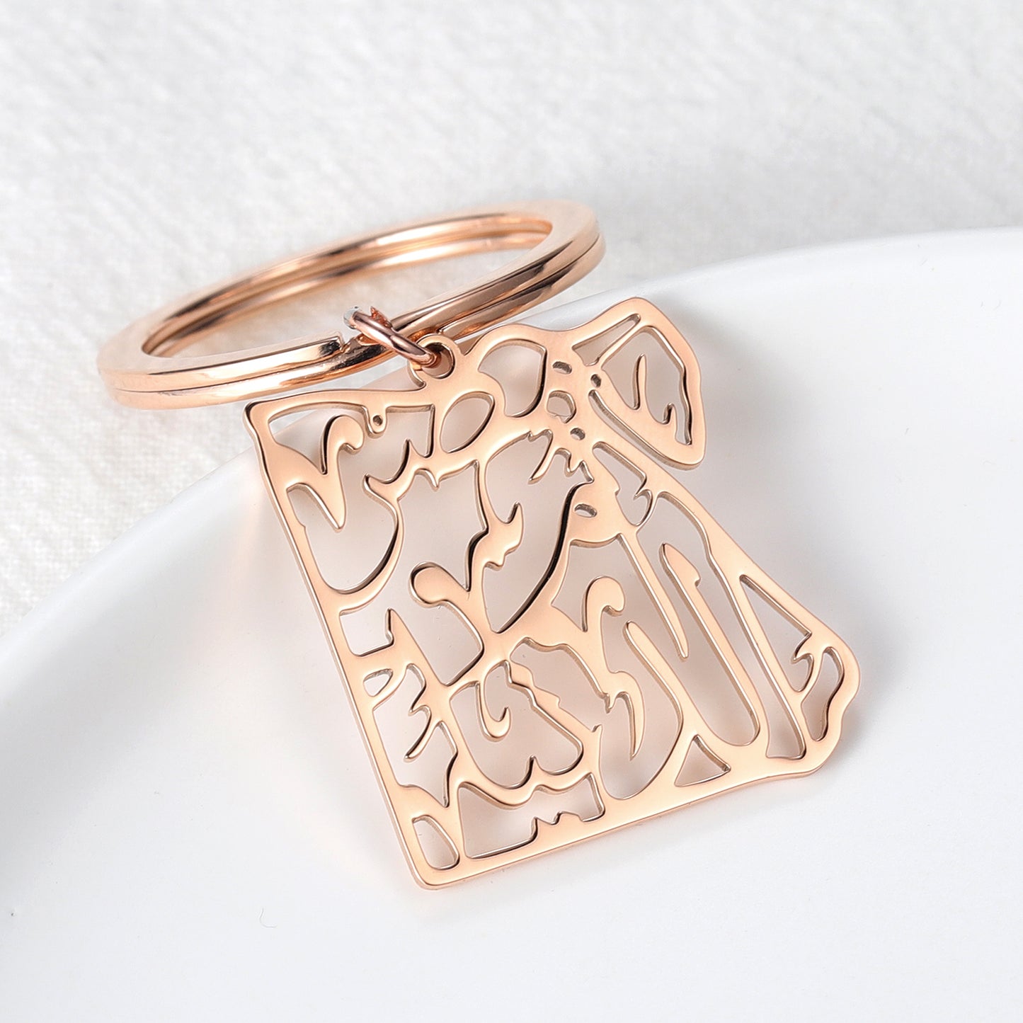 Key Chain Arabic Syria Map SK264-5