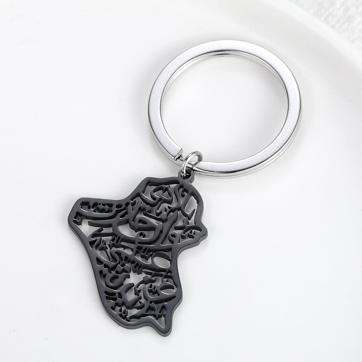Key Chain Arabic Syria Map SK264-4