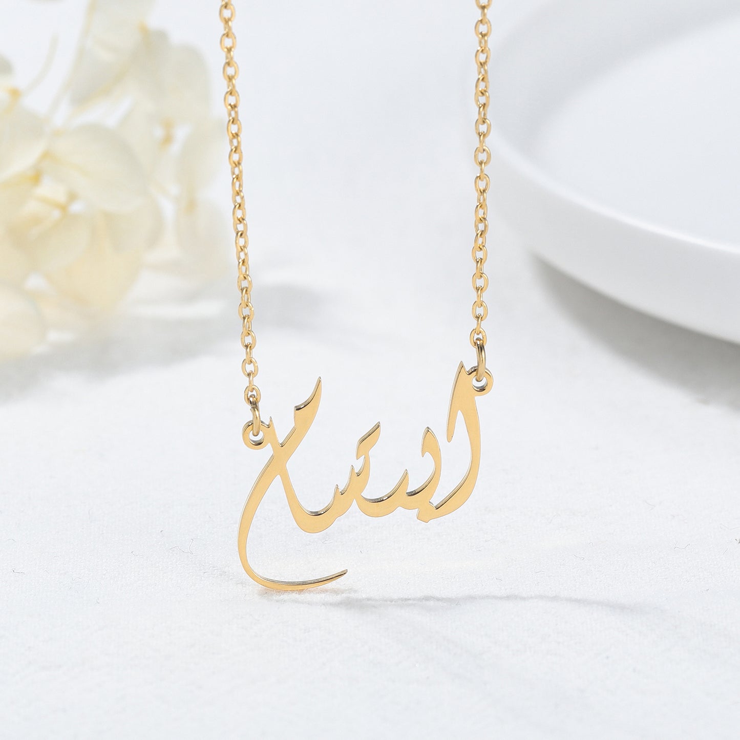 Arabic Allah Calligraphy Necklace QN266