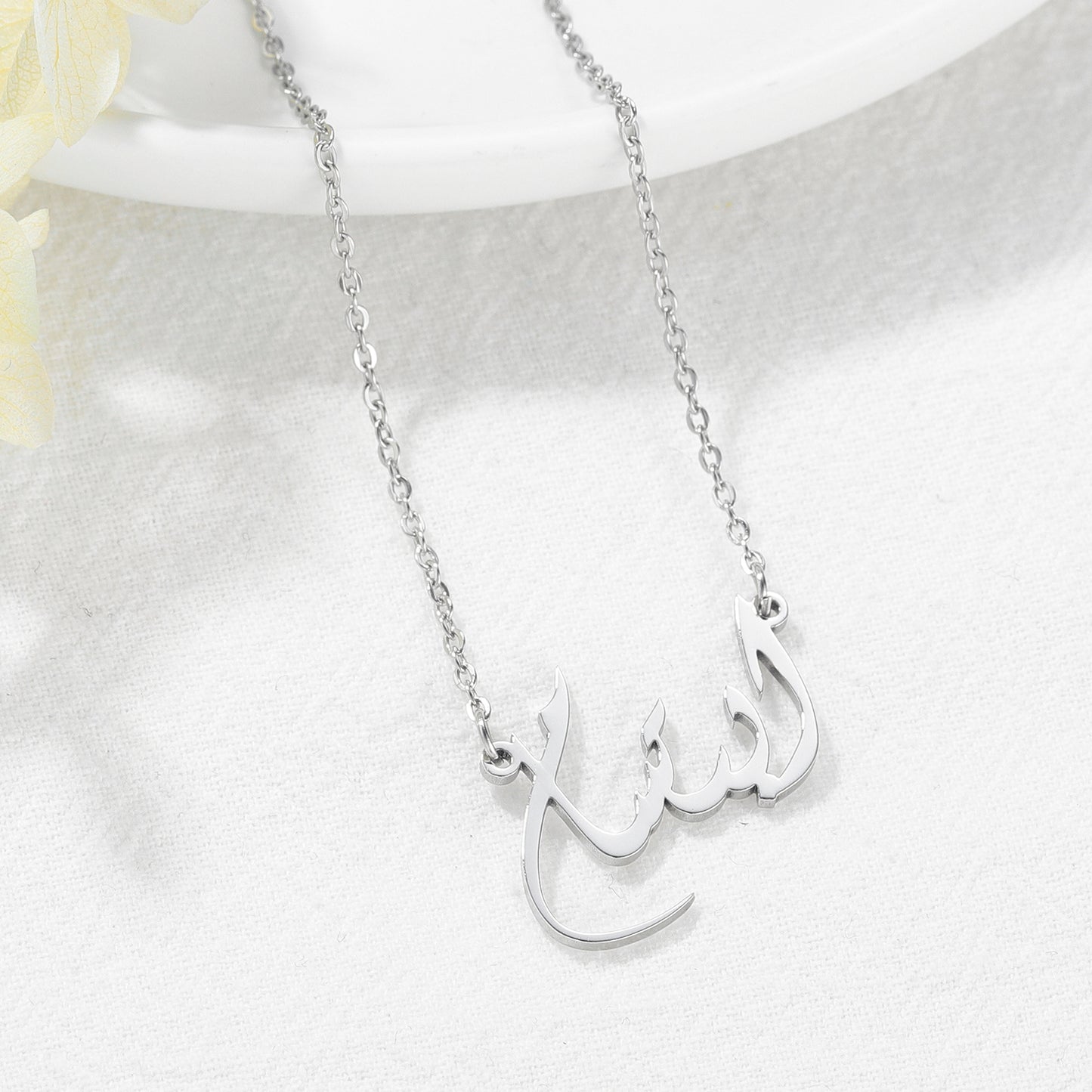 Arabic Allah Calligraphy Necklace QN266