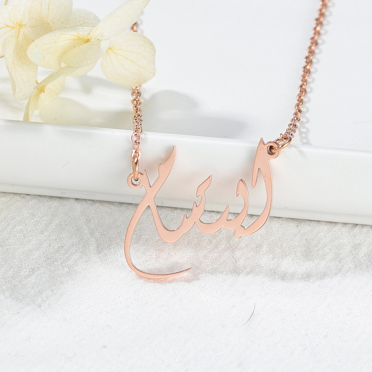 Arabic Allah Calligraphy Necklace QN266