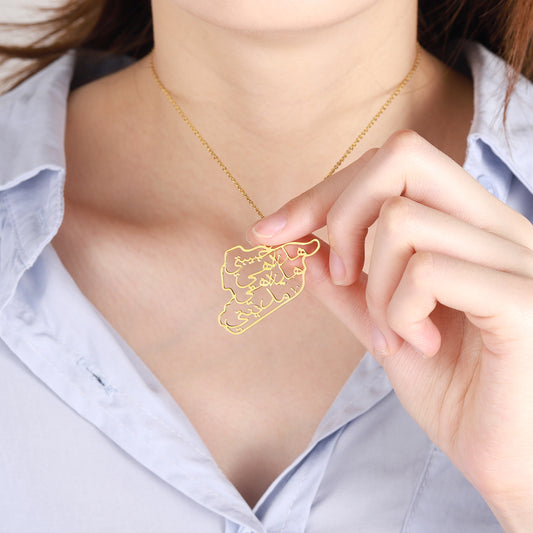Map Necklace Calligraphy Arabic SN264-2