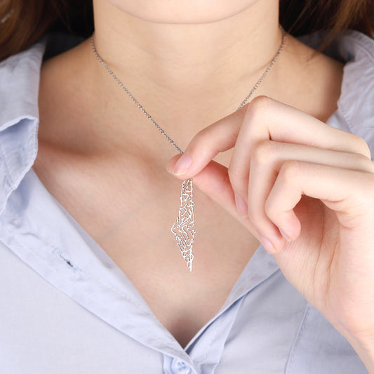 Map Necklace Calligraphy Arabic SN264-3