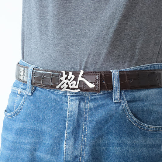 Chinese Belt Buckle