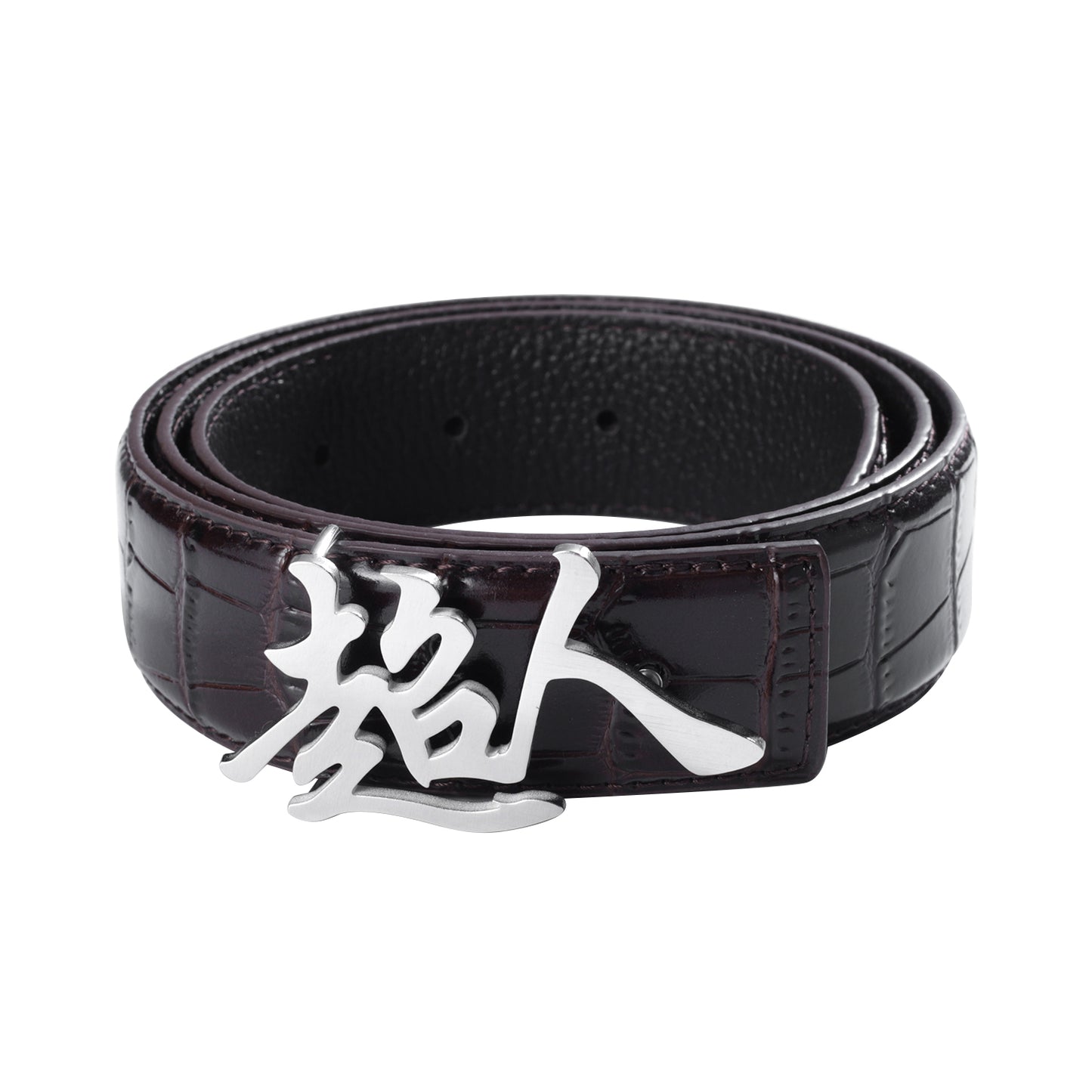 Boucle de ceinture chinoise