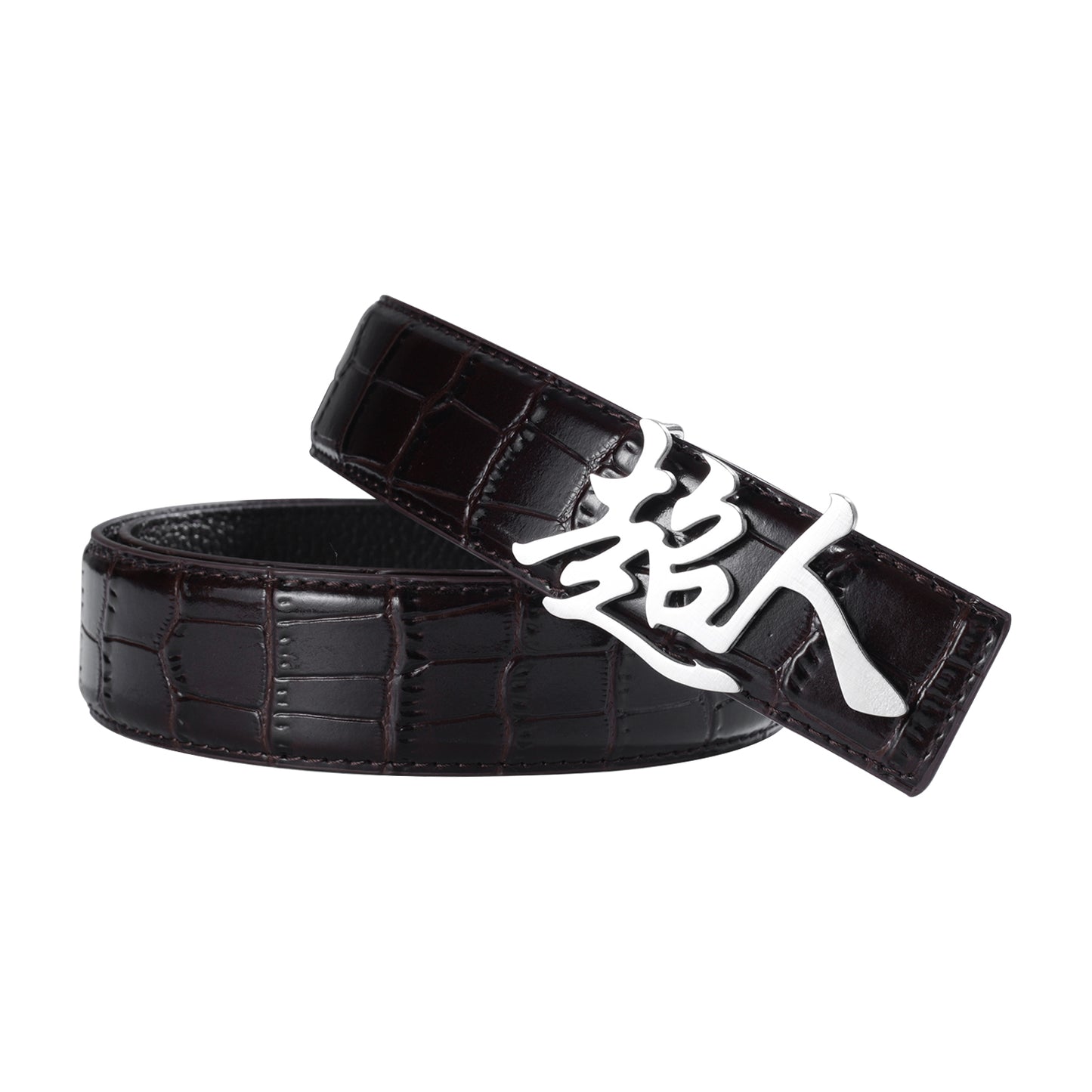 Boucle de ceinture chinoise