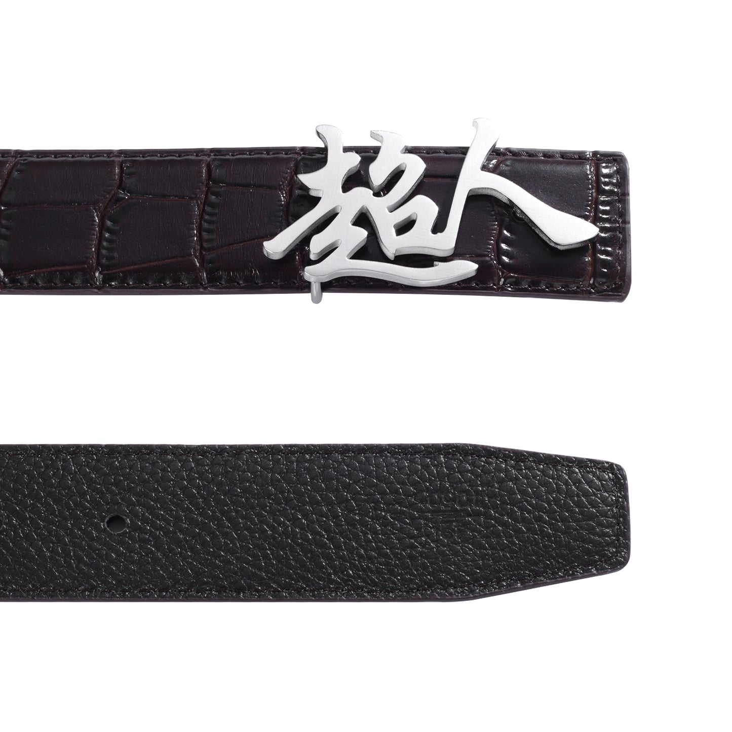 Boucle de ceinture chinoise