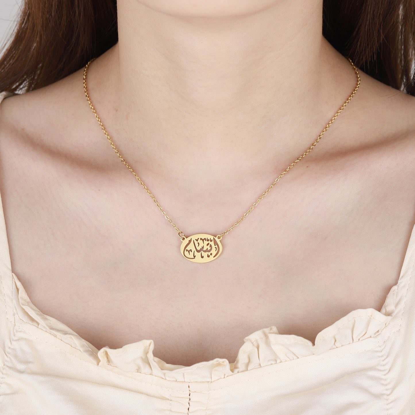 Calligraphy Arabic Necklace SN262-2