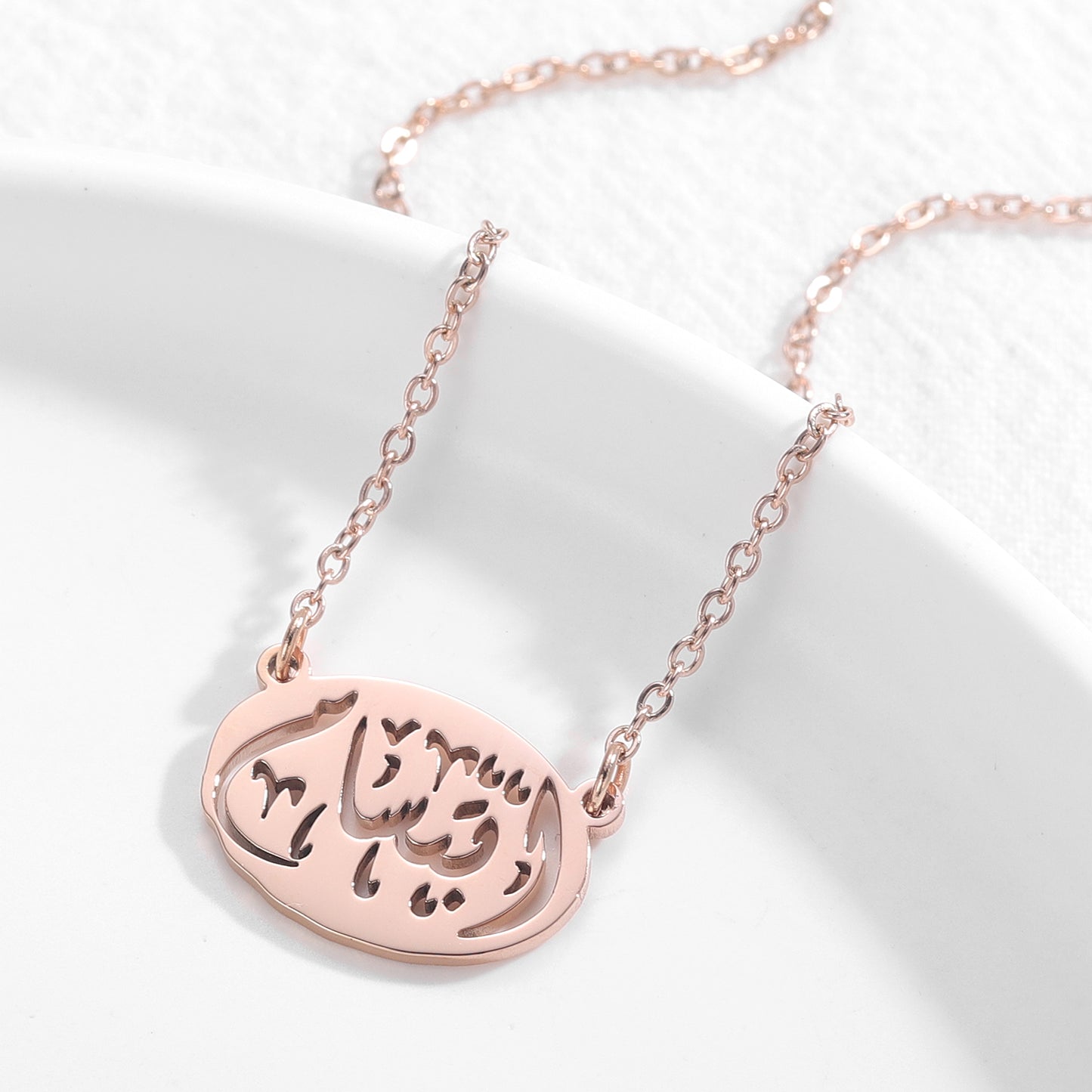 Calligraphy Arabic Necklace SN262-2
