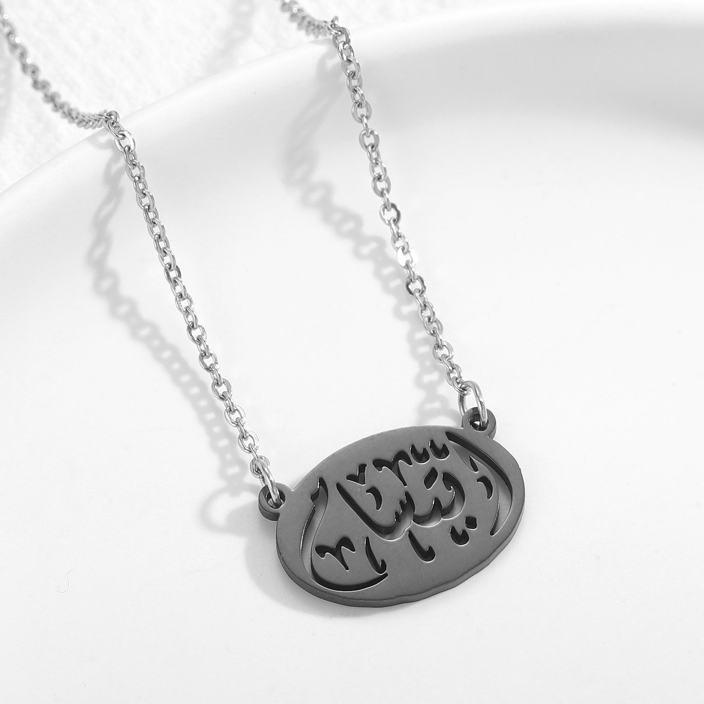 Calligraphy Arabic Necklace SN262-2