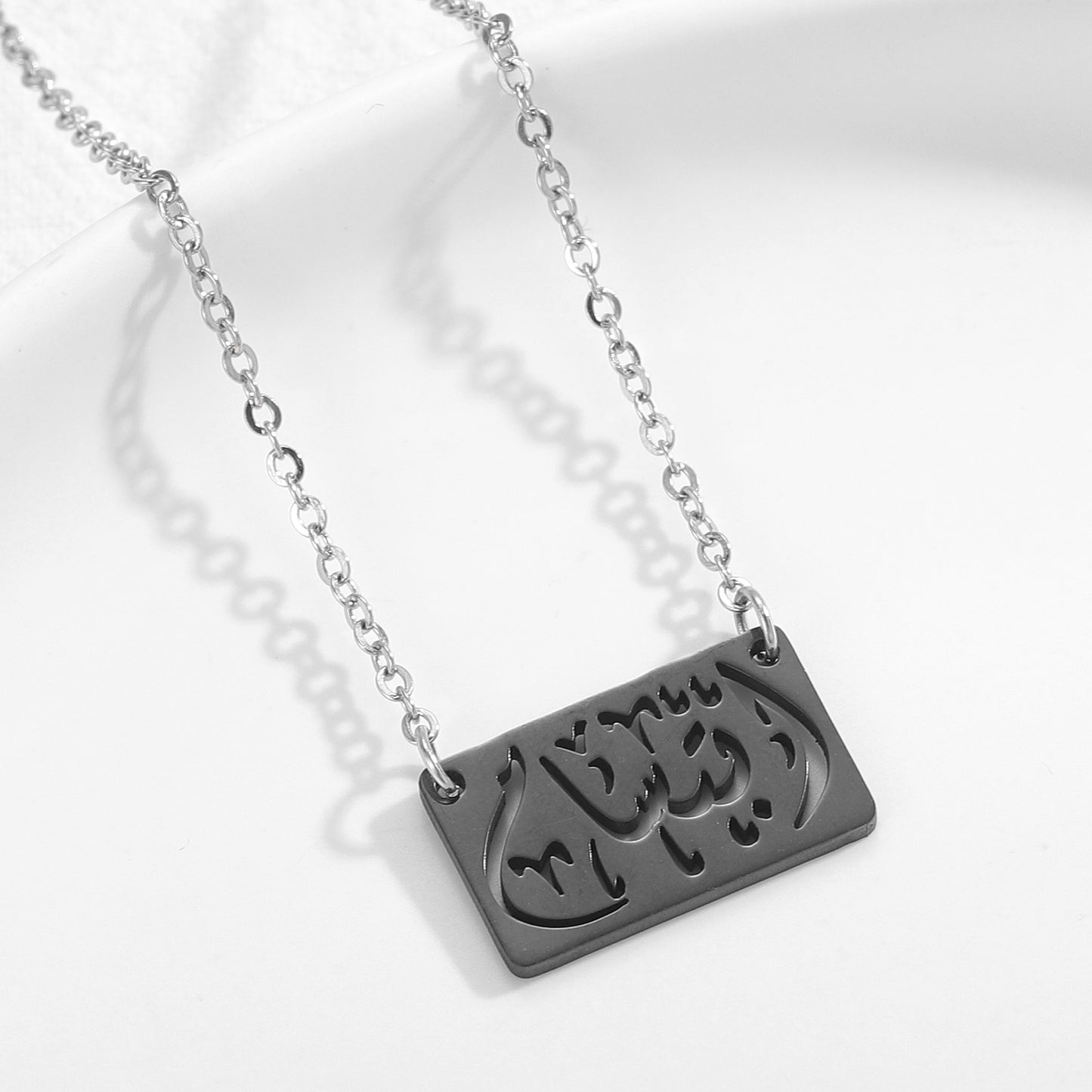 Calligraphy Arabic Necklace SN262-2