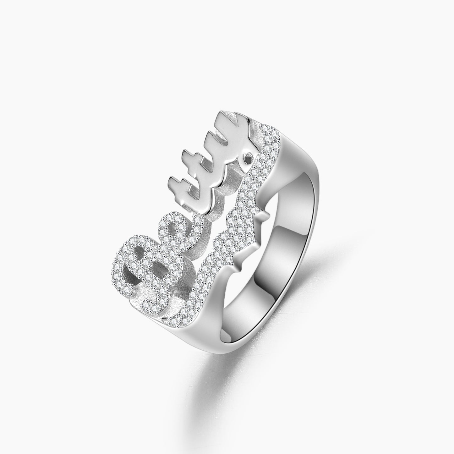 Diamond 3D Name Ring QR828