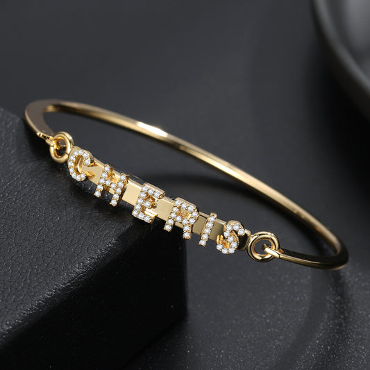 Custom Name Bangle  QB212