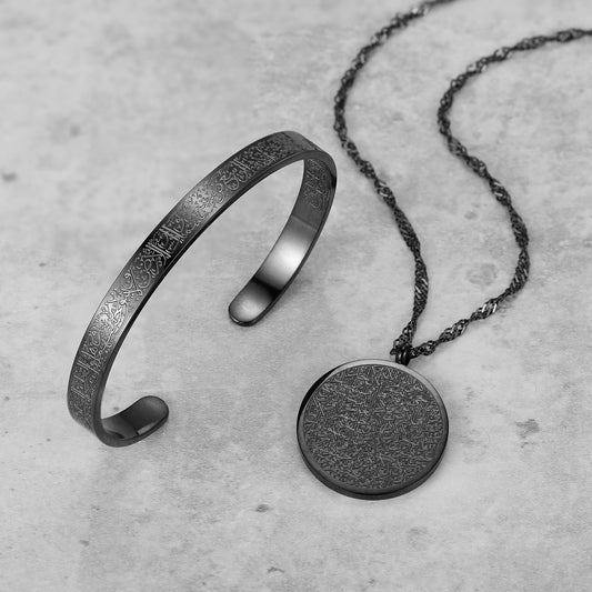 Ayatul Kursi Necklace & Cuff SN249 SB258