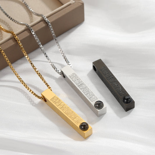Islamic Projection Photo Necklace QN833