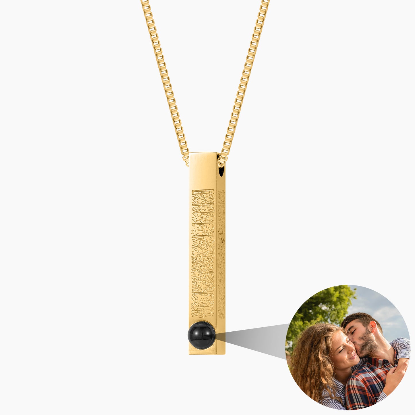 Islamic Projection Photo Necklace QN833
