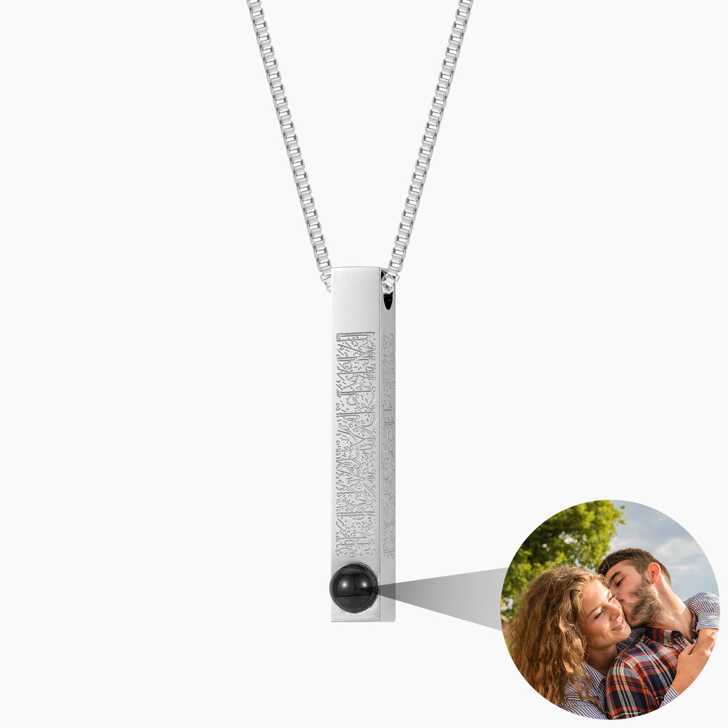 Islamic Projection Photo Necklace QN833
