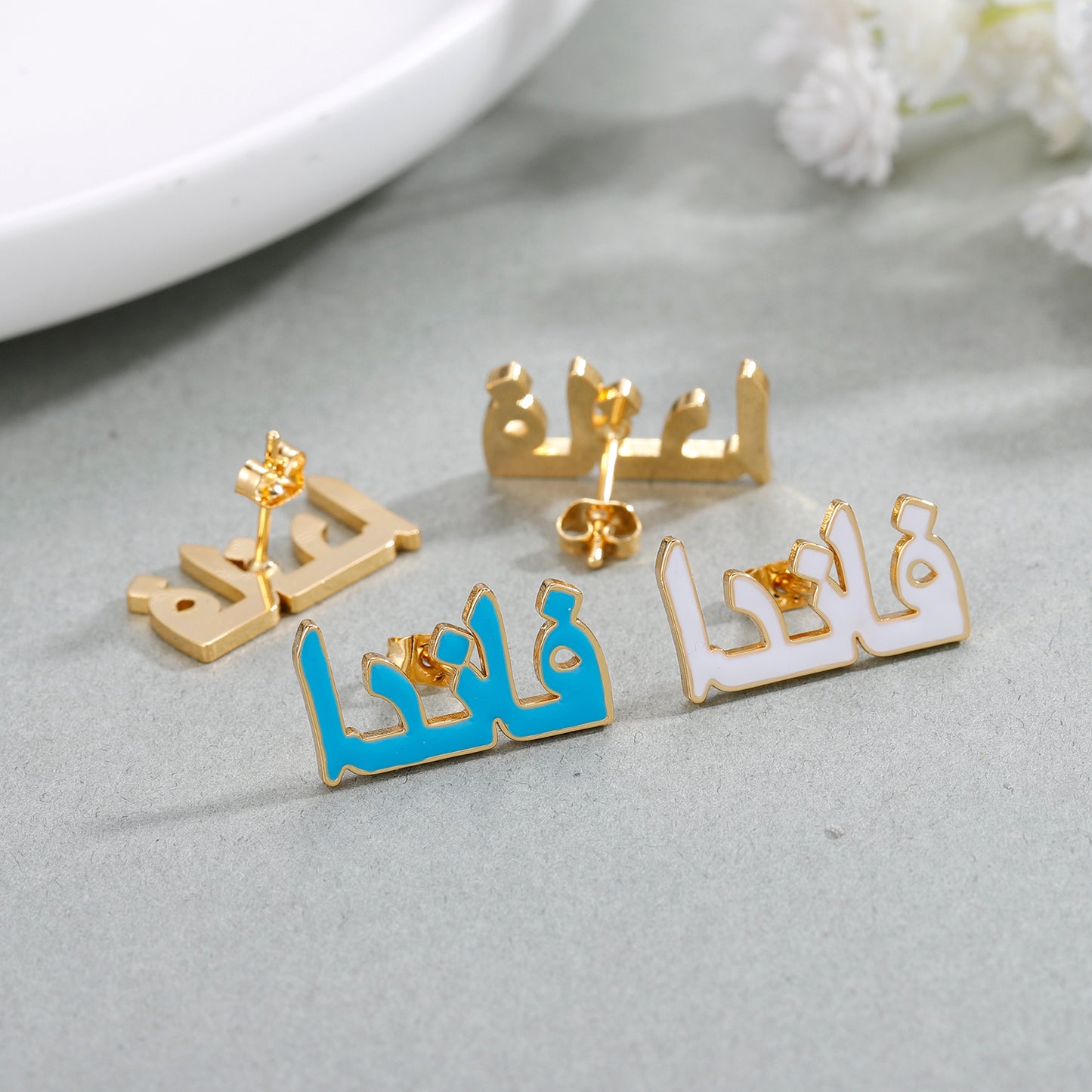 Colorful Custom Name Earrings QE511