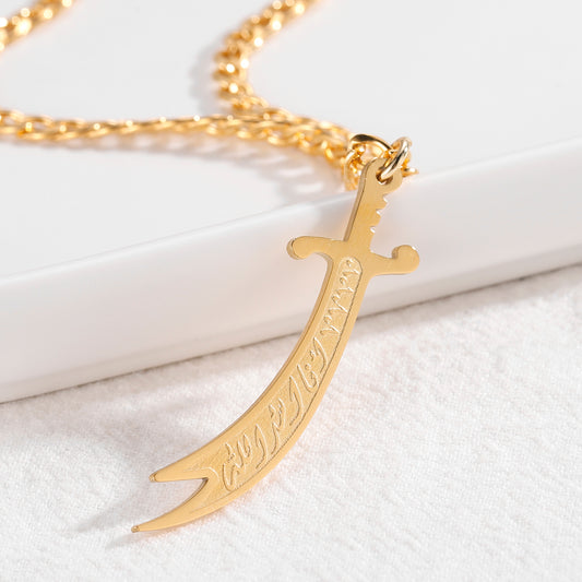 Arabic Scimitar Necklace SN294