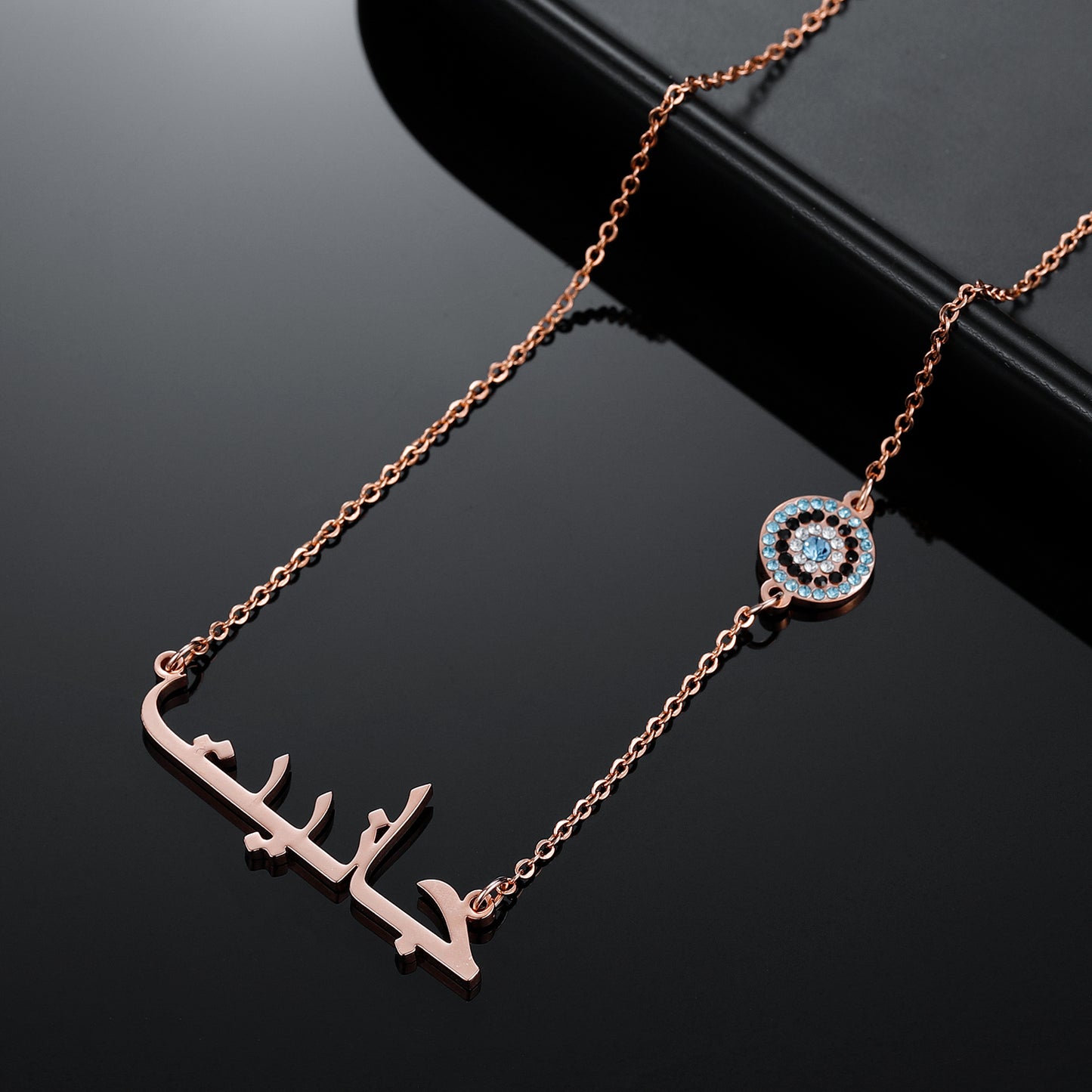 Evil Eye Arabic Name Necklace QN534
