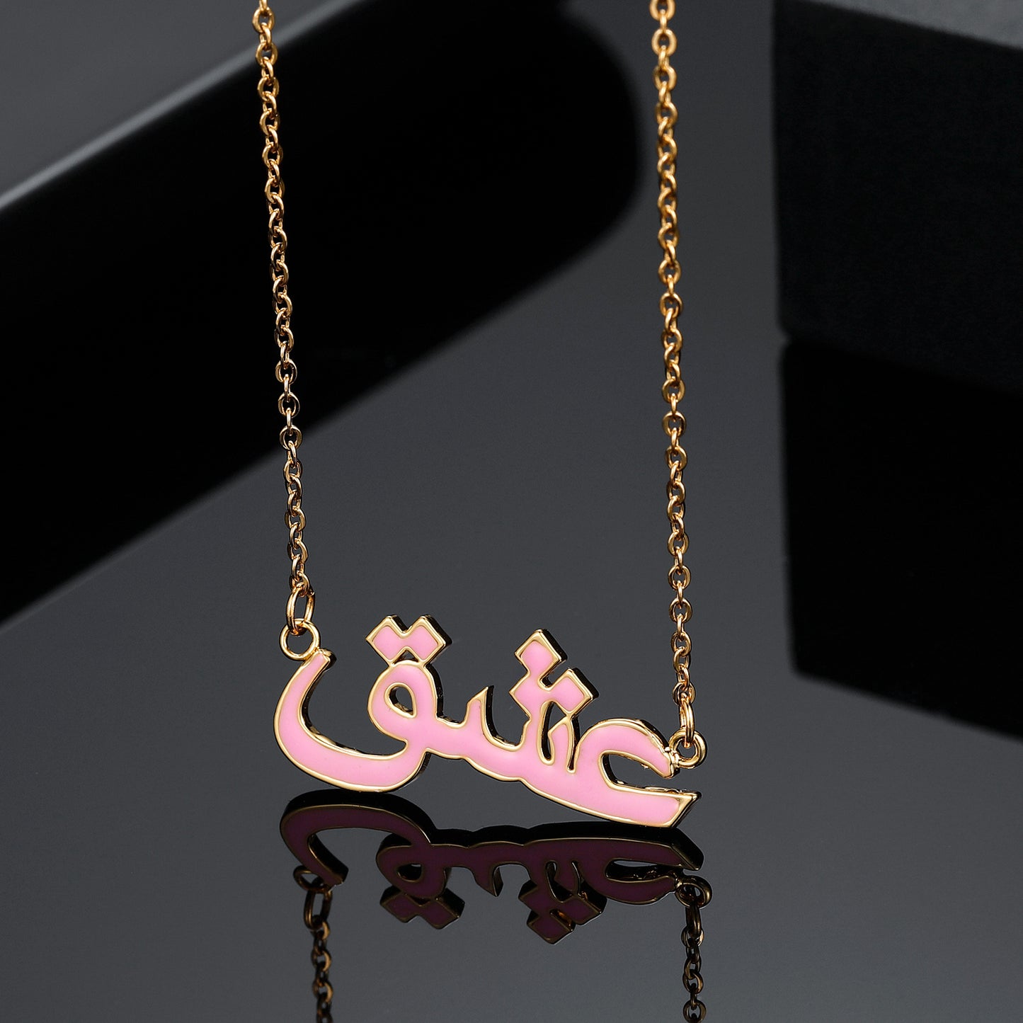 Colorful Custom Arabic Name Necklace QN522