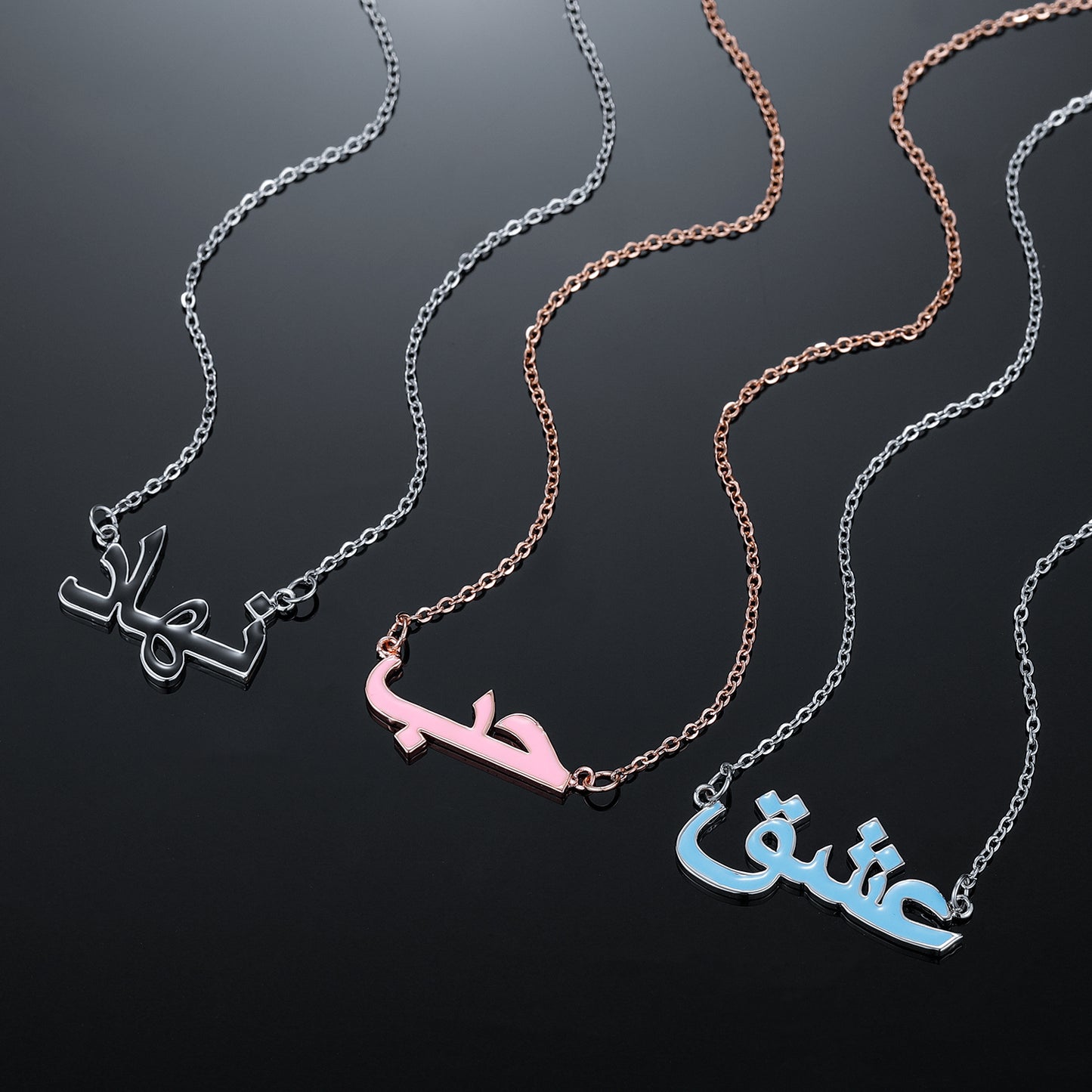 Colorful Custom Arabic Name Necklace QN522