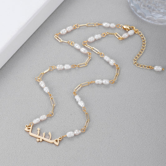 Collier perle arabe QN459