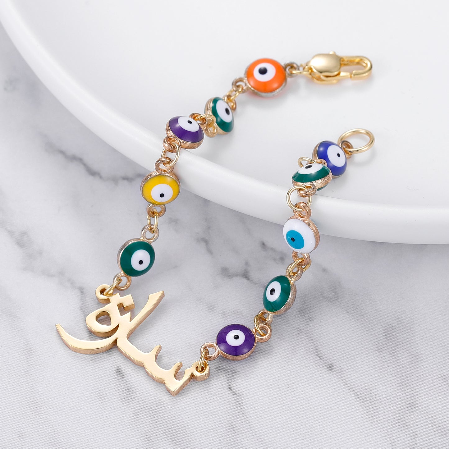Custom Evil Eye Chain Arabic Bracelet QB461
