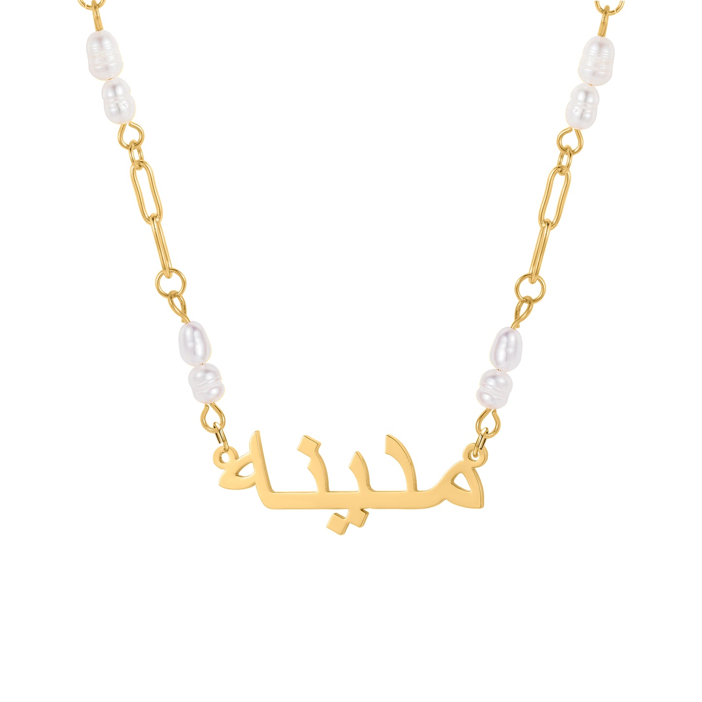 Pearl Arabic Necklace QN459