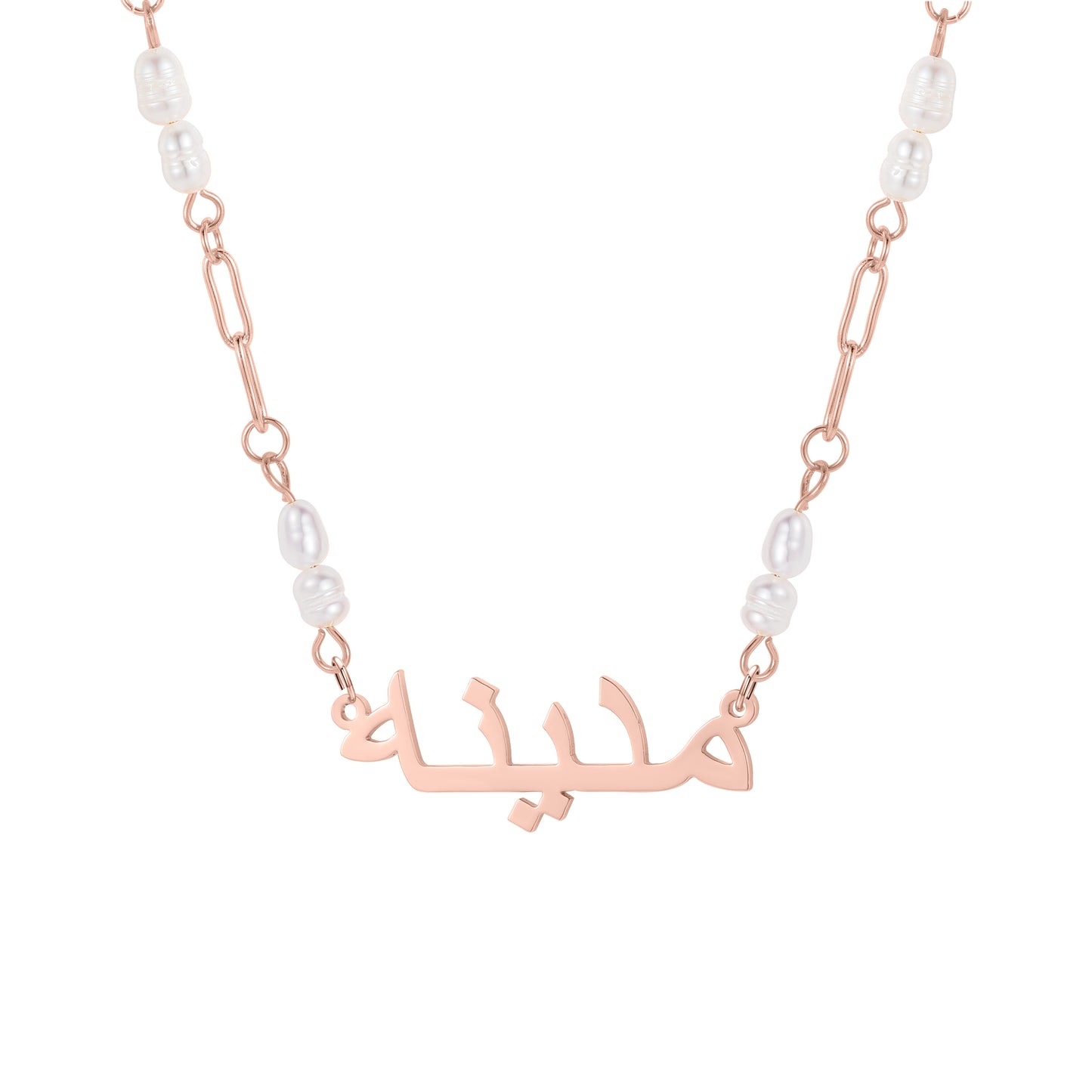 Pearl Arabic Necklace QN459