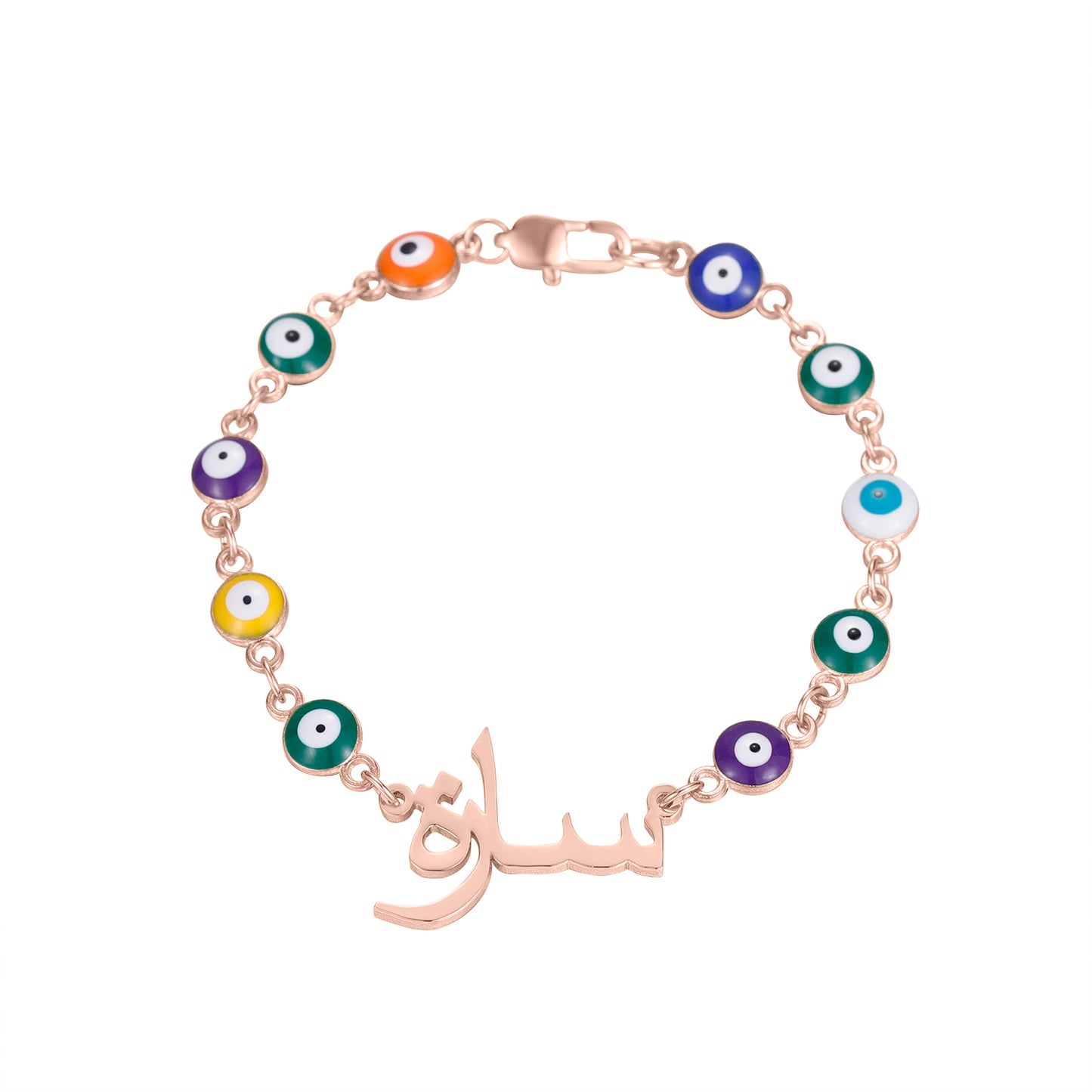 Custom Evil Eye Chain Arabic Bracelet QB461