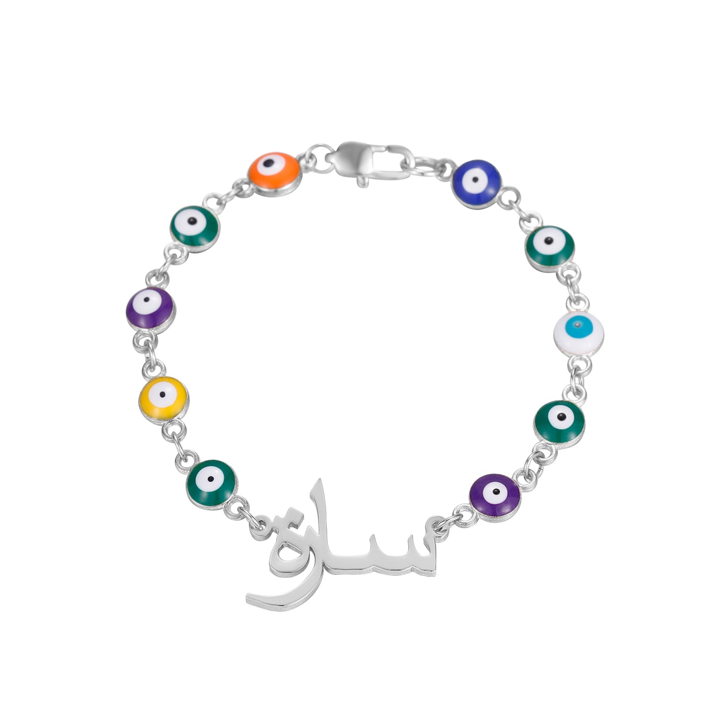 Custom Evil Eye Chain Arabic Bracelet QB461