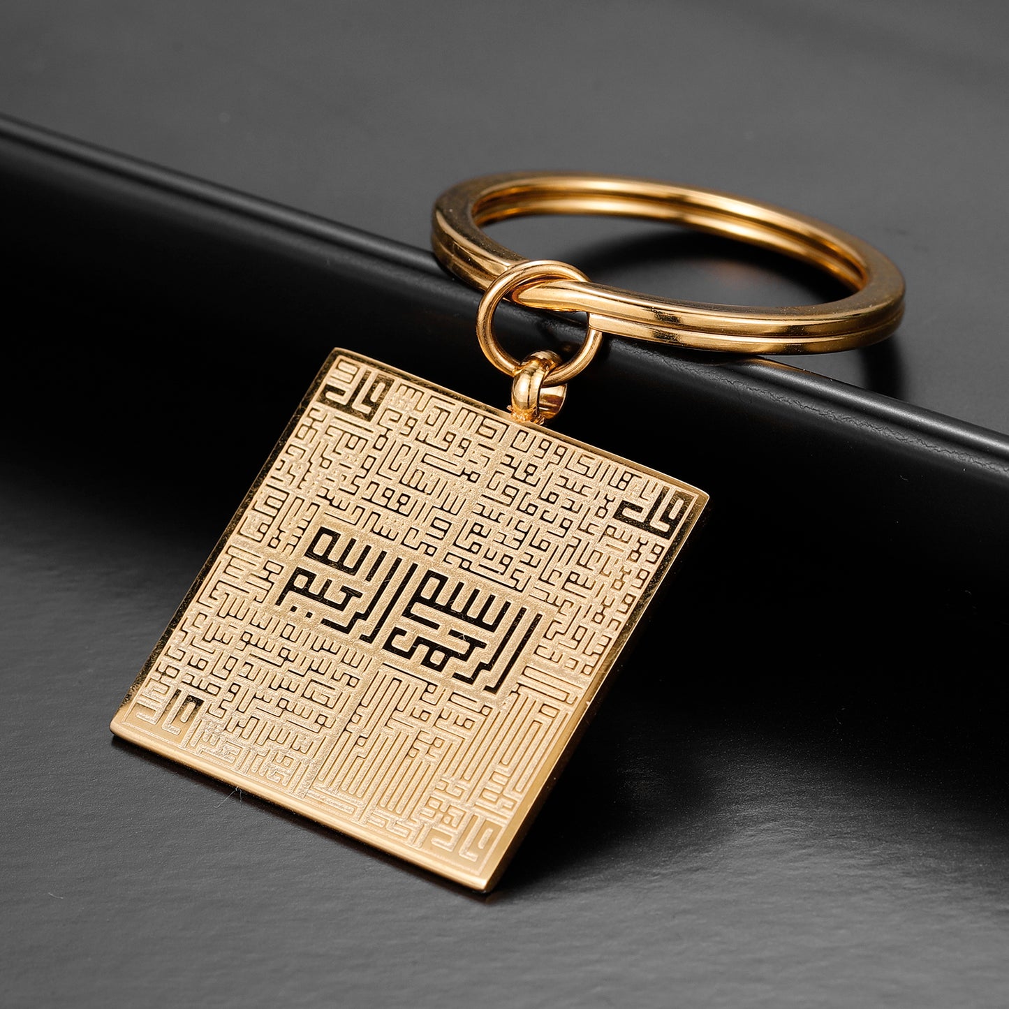 Key Chain Arabic Syria QSK-150