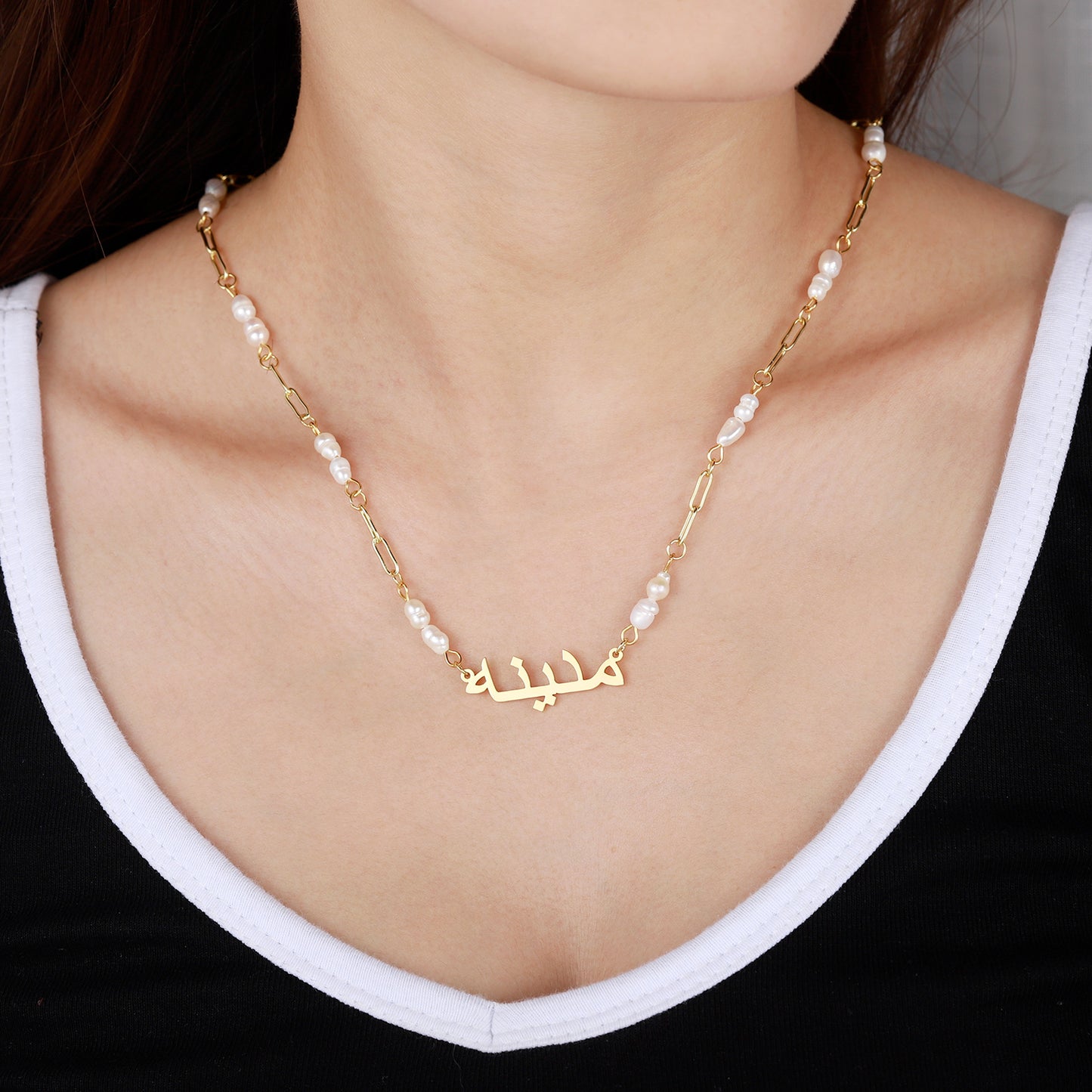 Pearl Arabic Necklace QN459