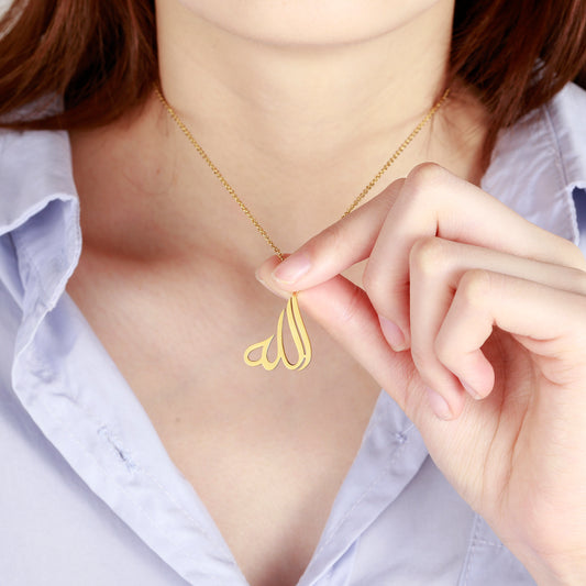 Arabic Allah Calligraphy Necklace QN265-2