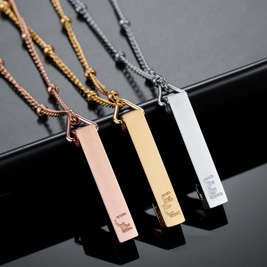 Arab Four-sided Column QN504