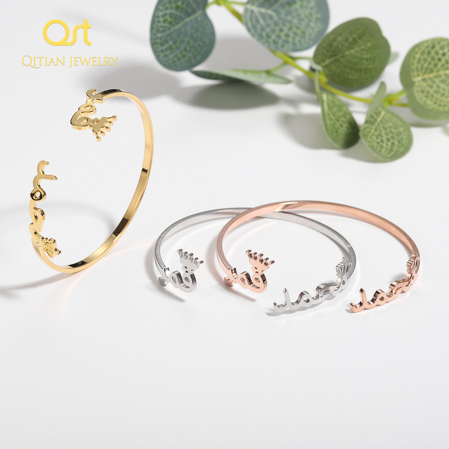 Crown Arabic Name Bangles & Bracelets QB20717