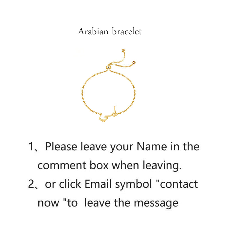 Custom Arabic Name Bracelet